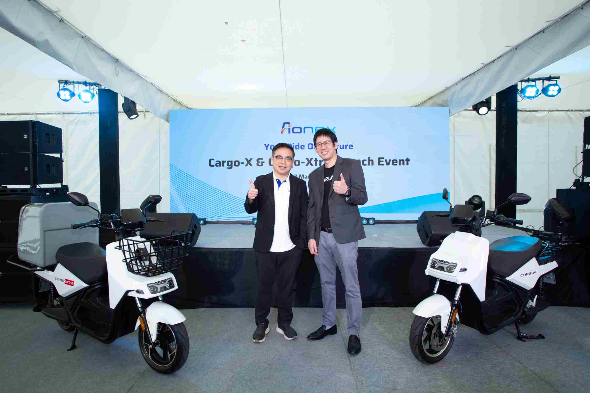 AionexเปิดตัวCargoXC